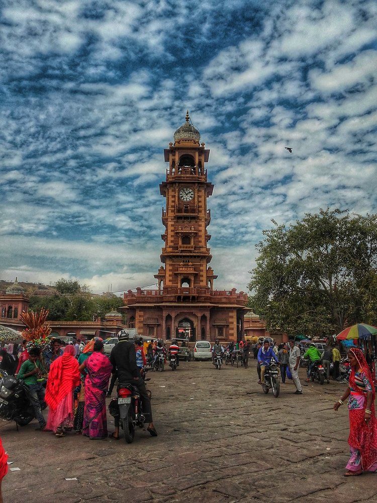 Clock Tower