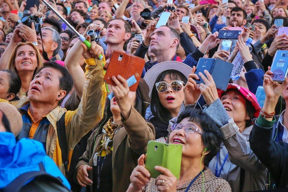 Пришествие.