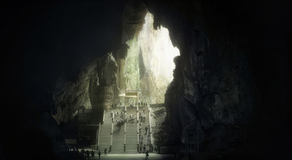 Конец туннеля