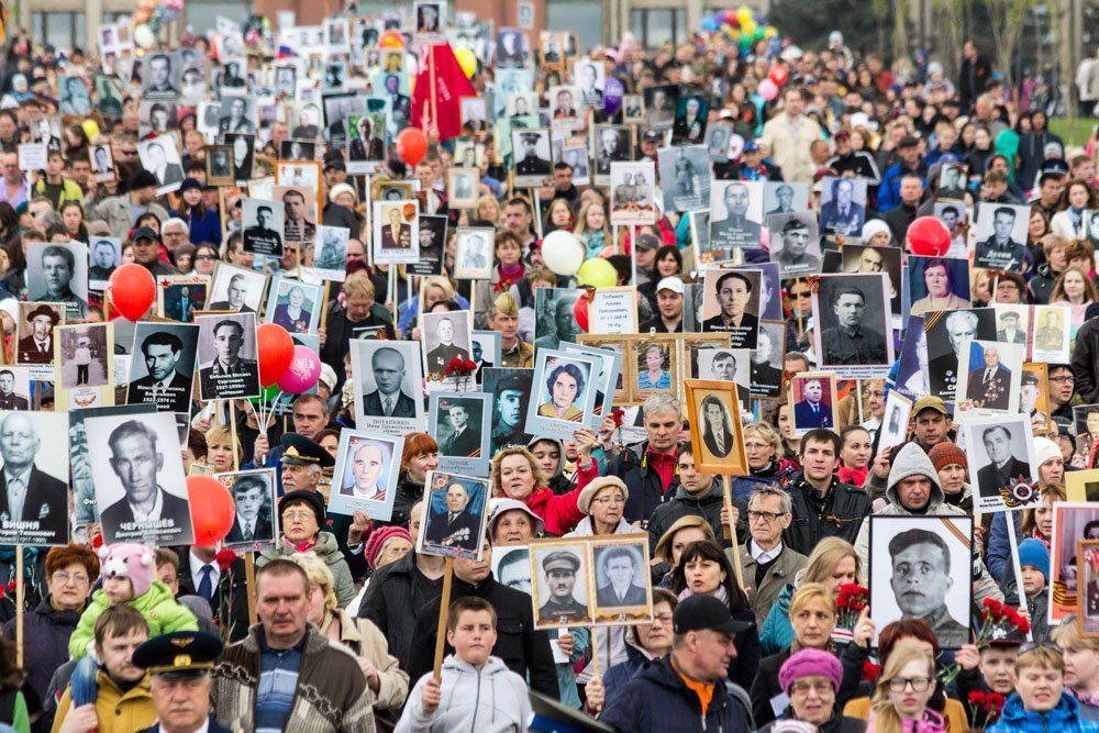 Единым фронтом