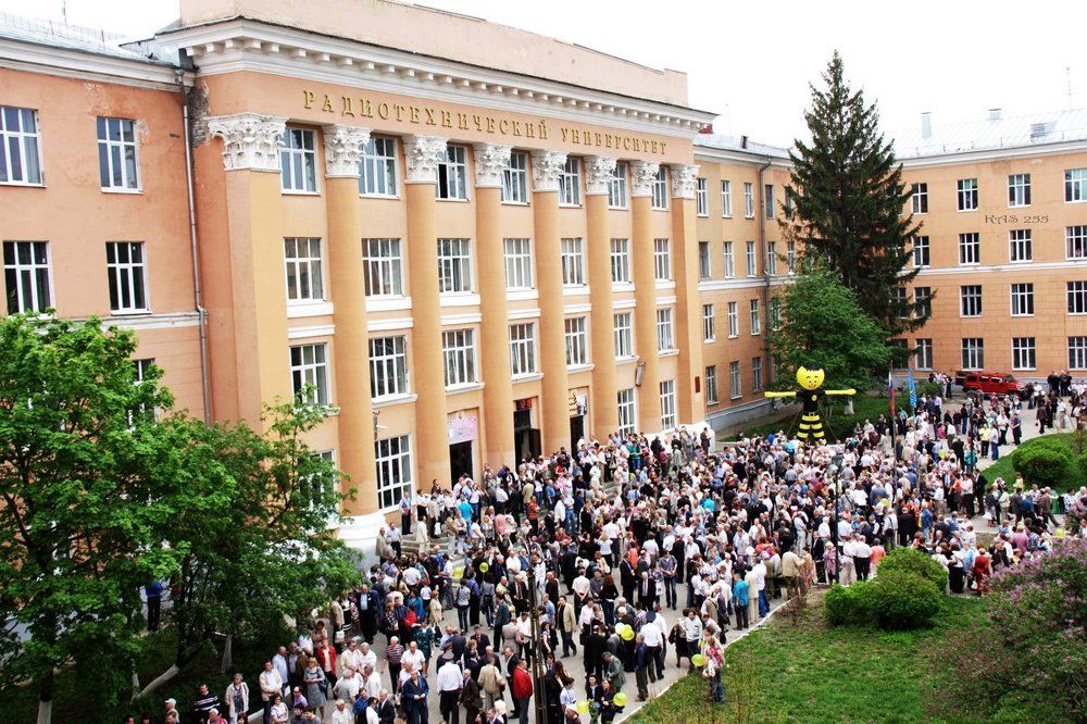 Встреча выпускников