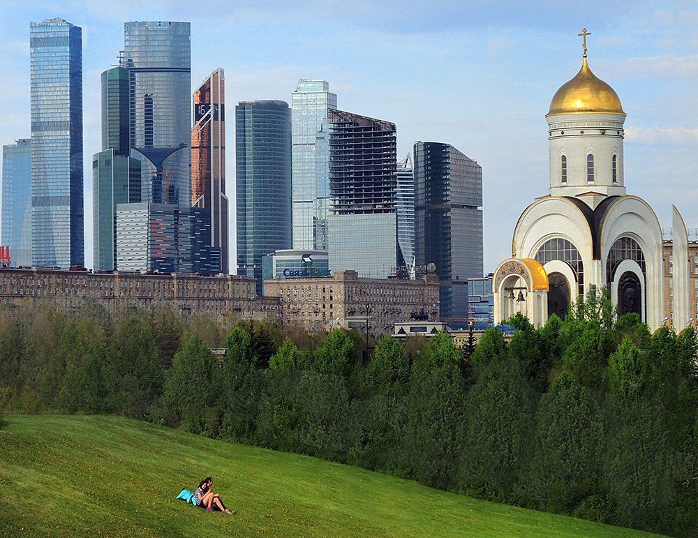 Уединение