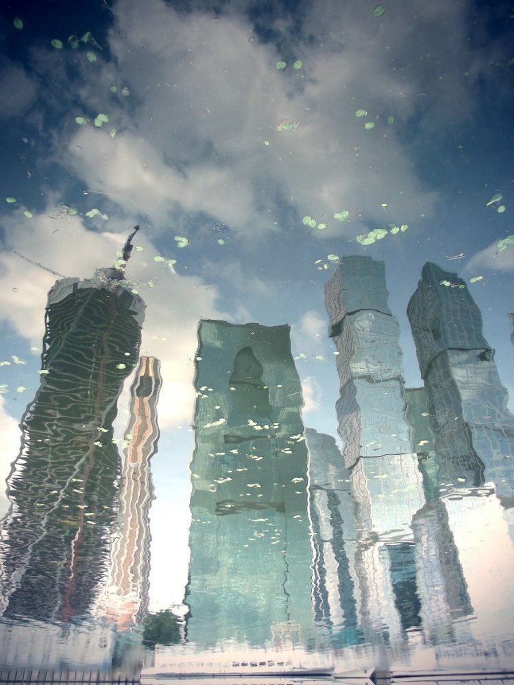 Зазеркалье.