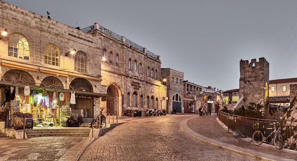 Jerusalem. Old City