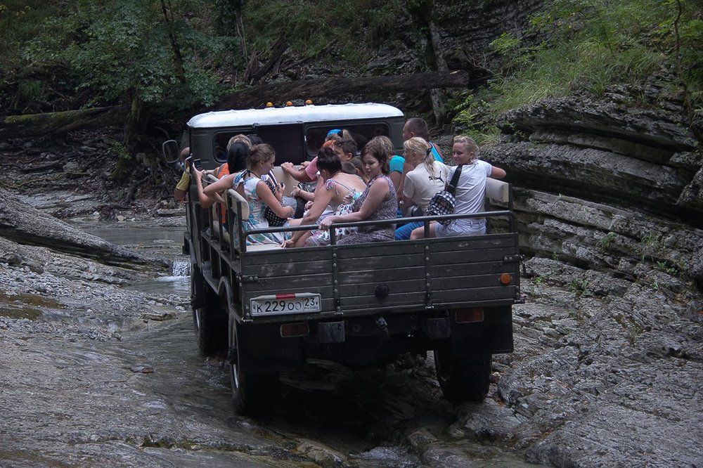 Экстремалы