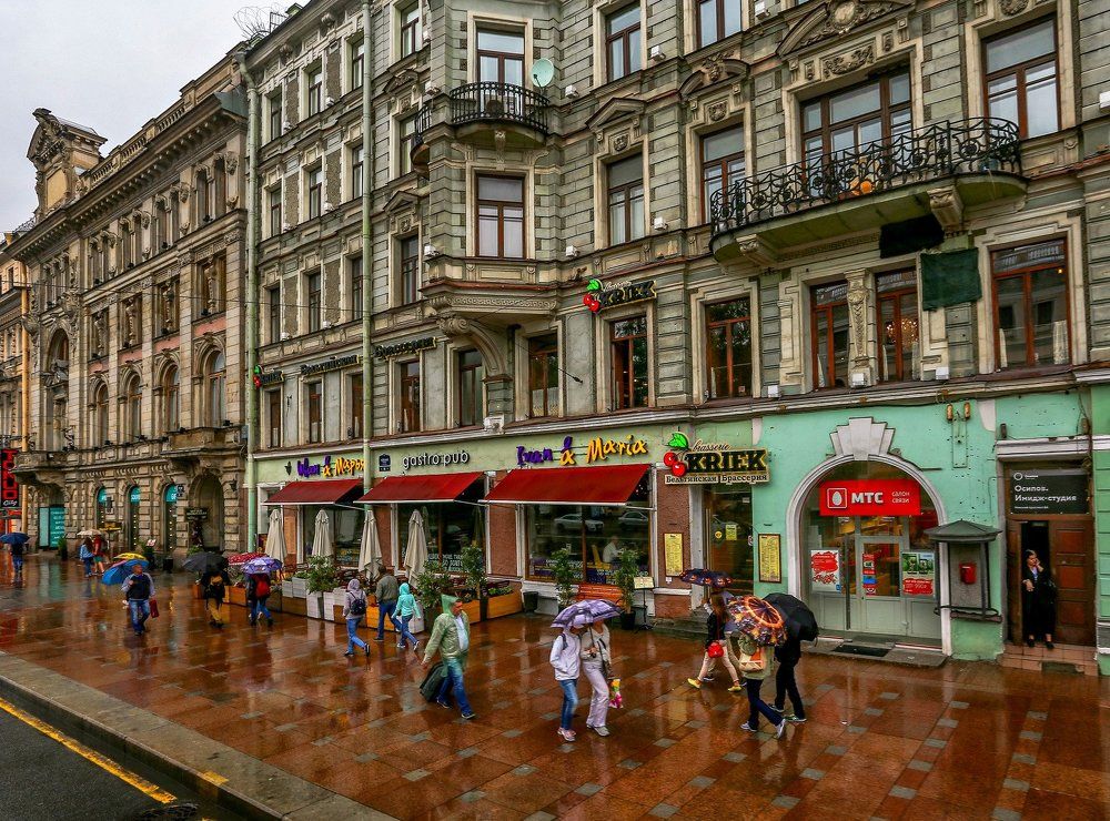 Зеркало тротуара.