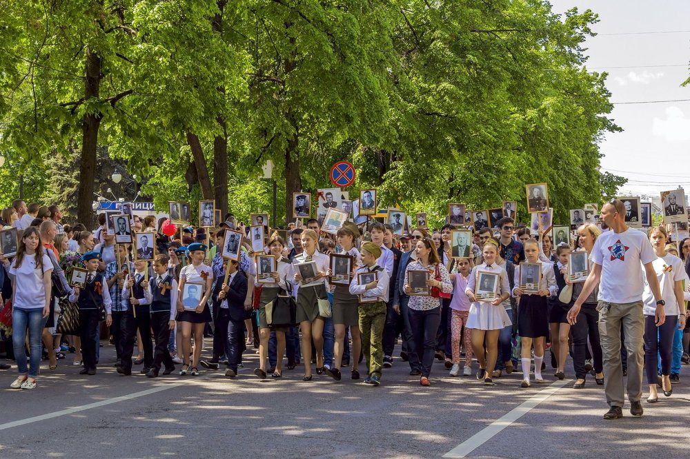 Нескончаемый поток..