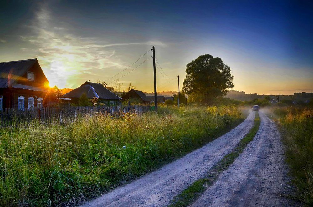 Сквозь закат