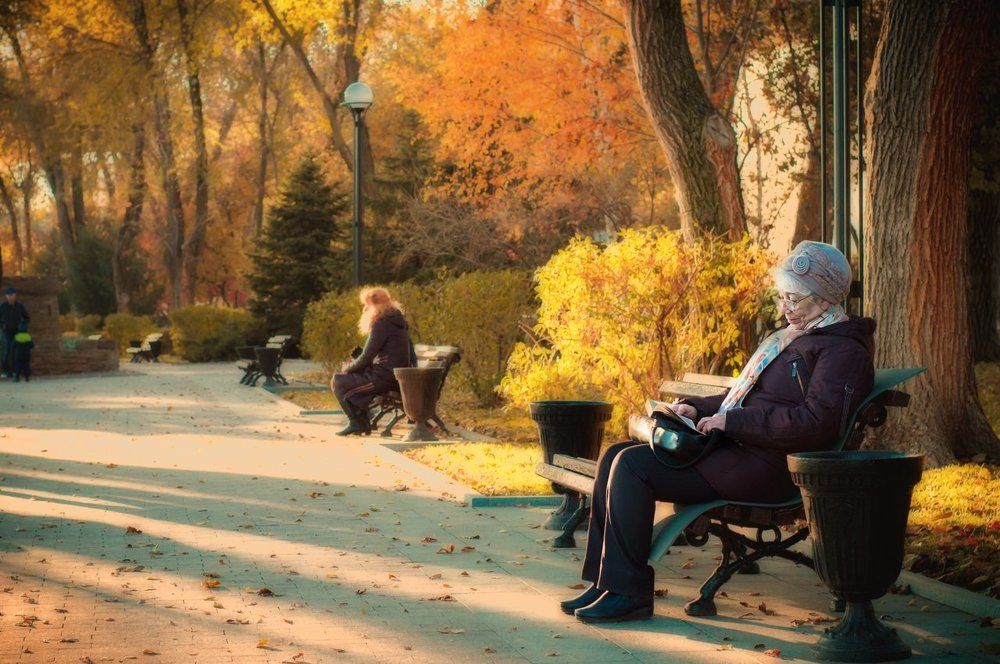 Золотая аллея