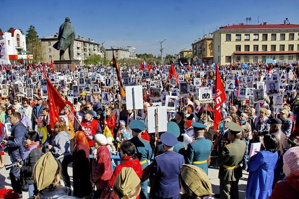 Бессмертный Полк