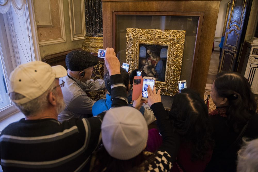 Современный взгляд