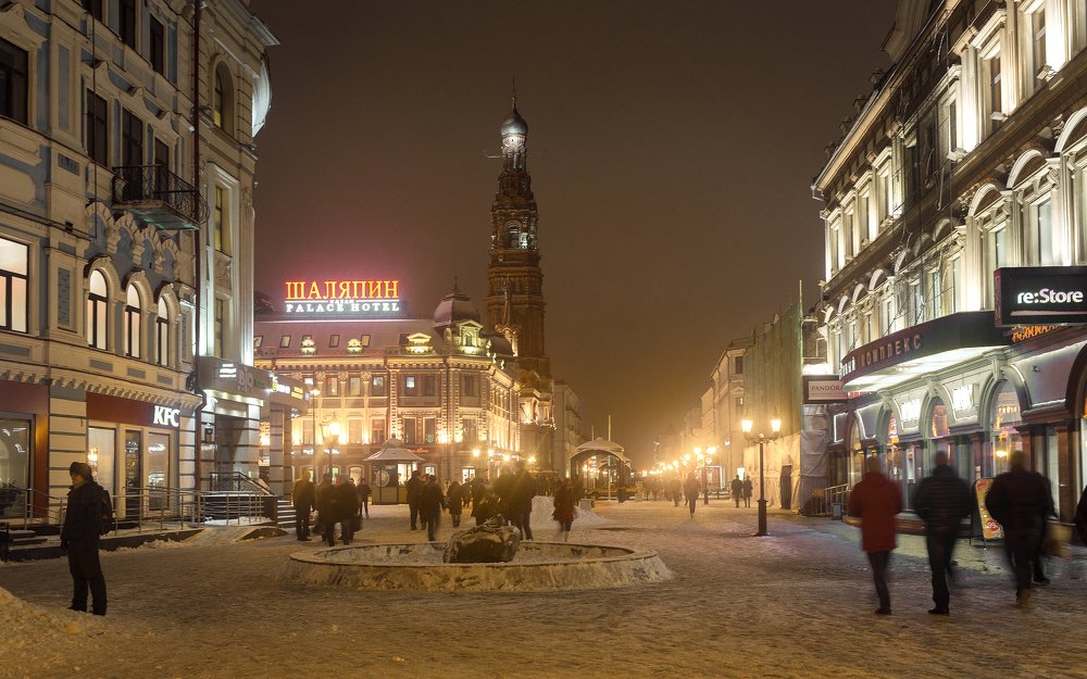 Казанский Арбат