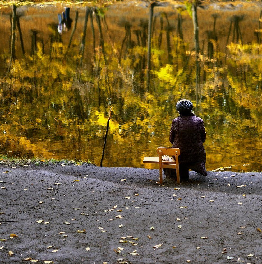 Другая осень