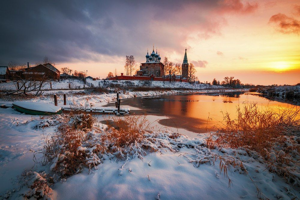 Холодный вечер Ноября...