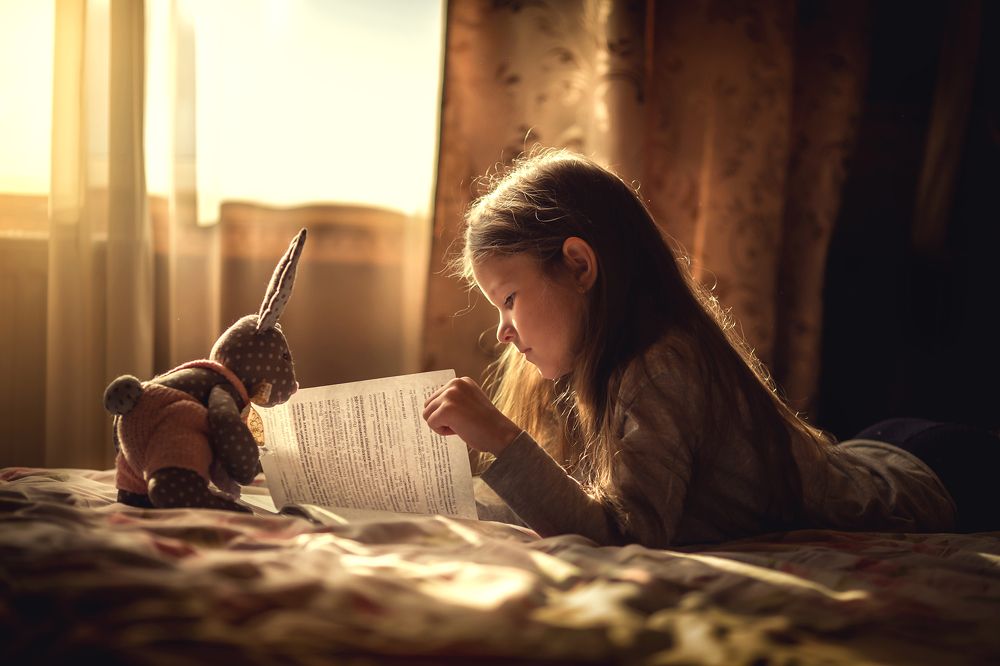 Давай почитаем.