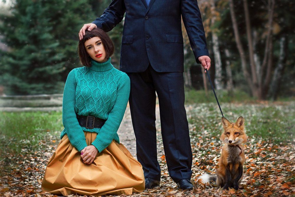 Покорность