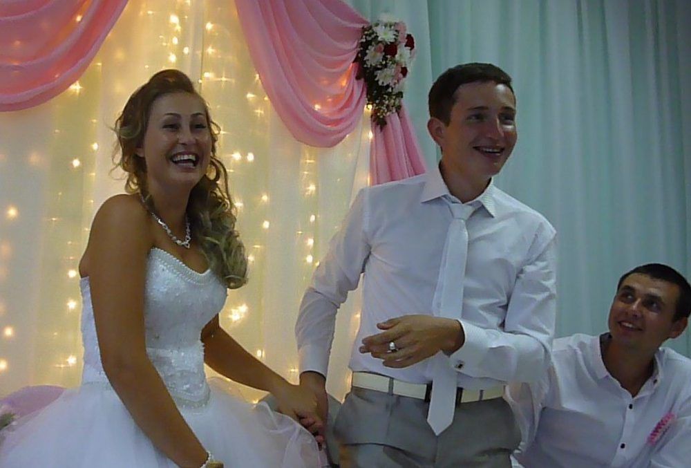 Счастливые молодые