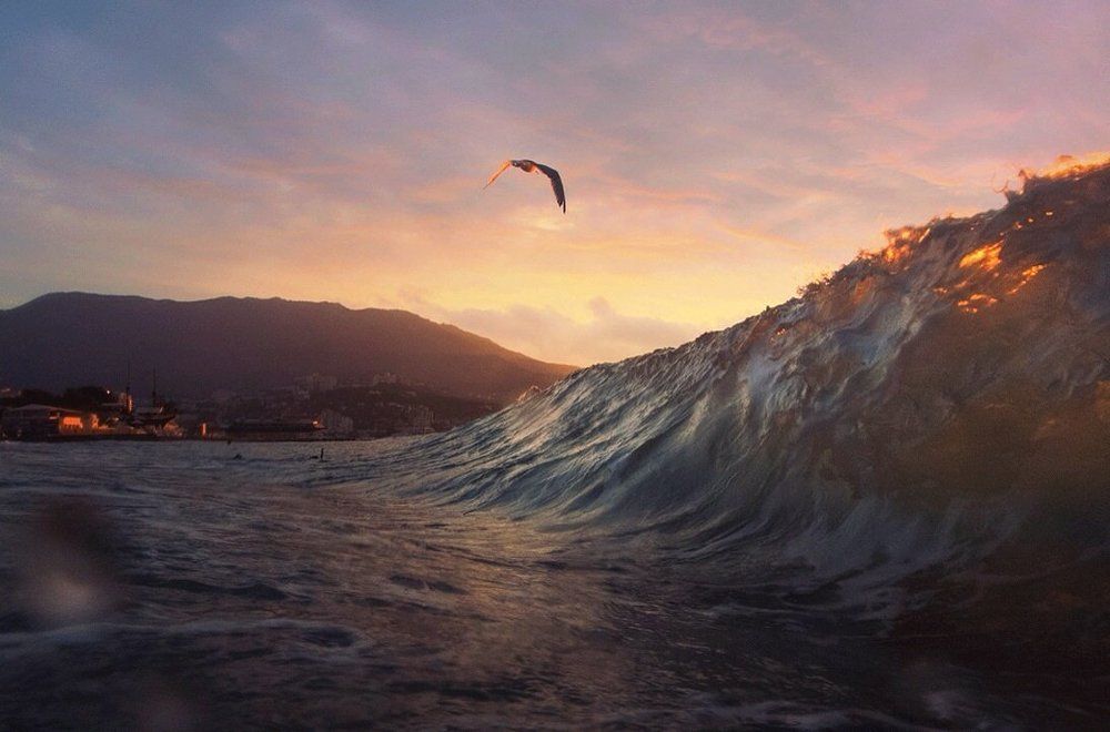 Утренняя волна