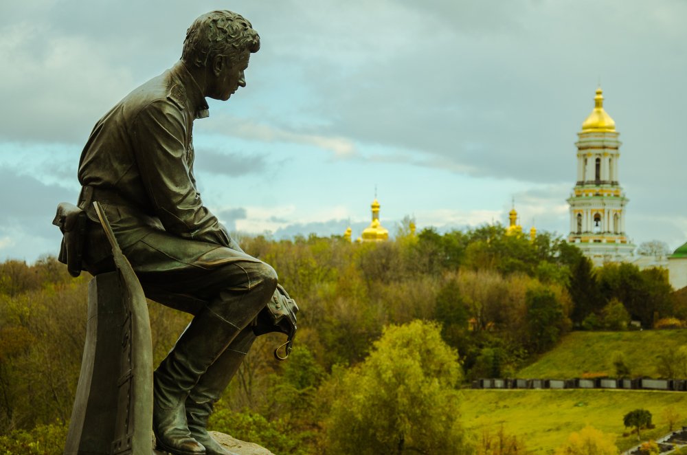 Из вечности в вечность