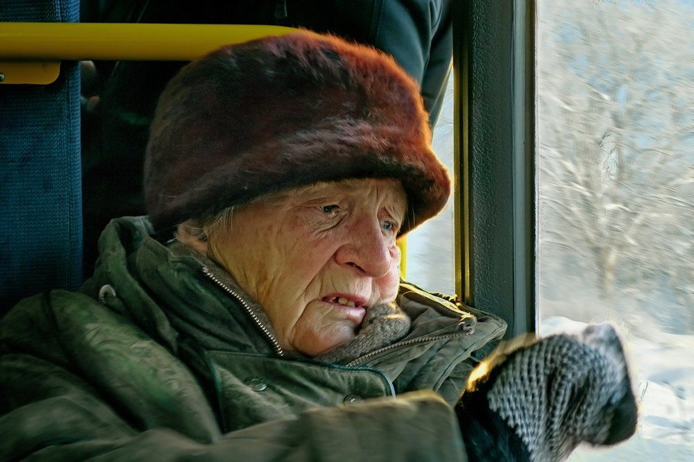 зима