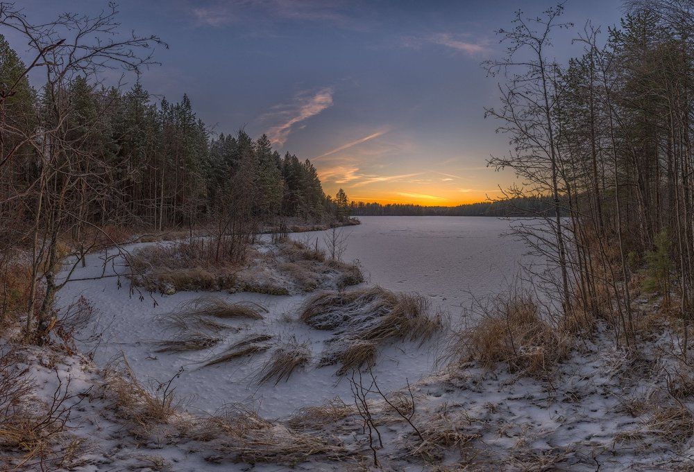 Cередина ноября