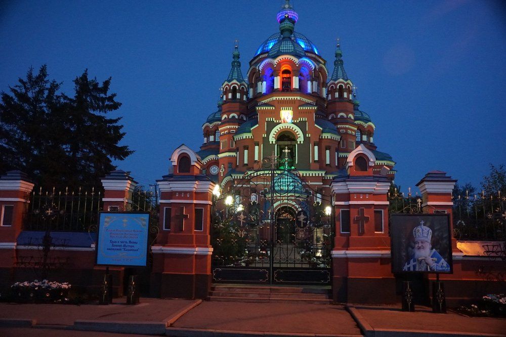 городской храм