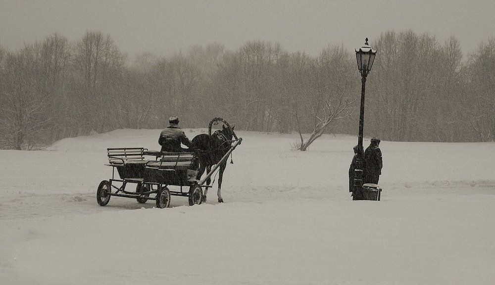 Остановка в прошлое