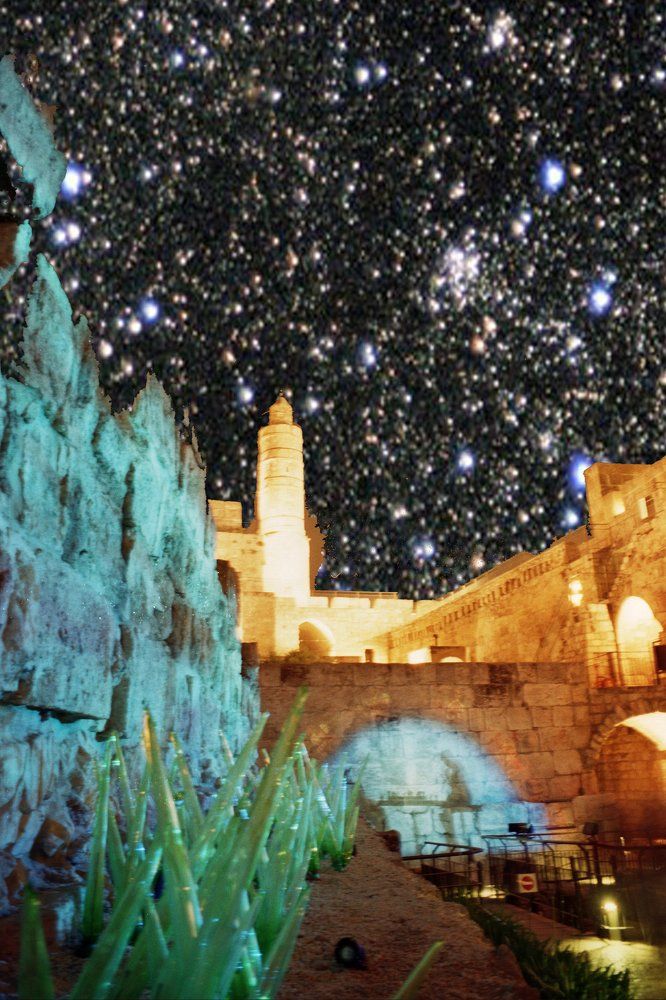 Иерусалимская легенда