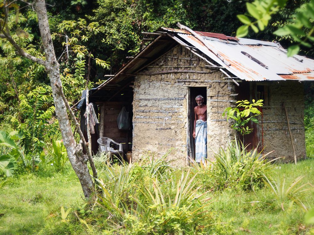 Одиночество.