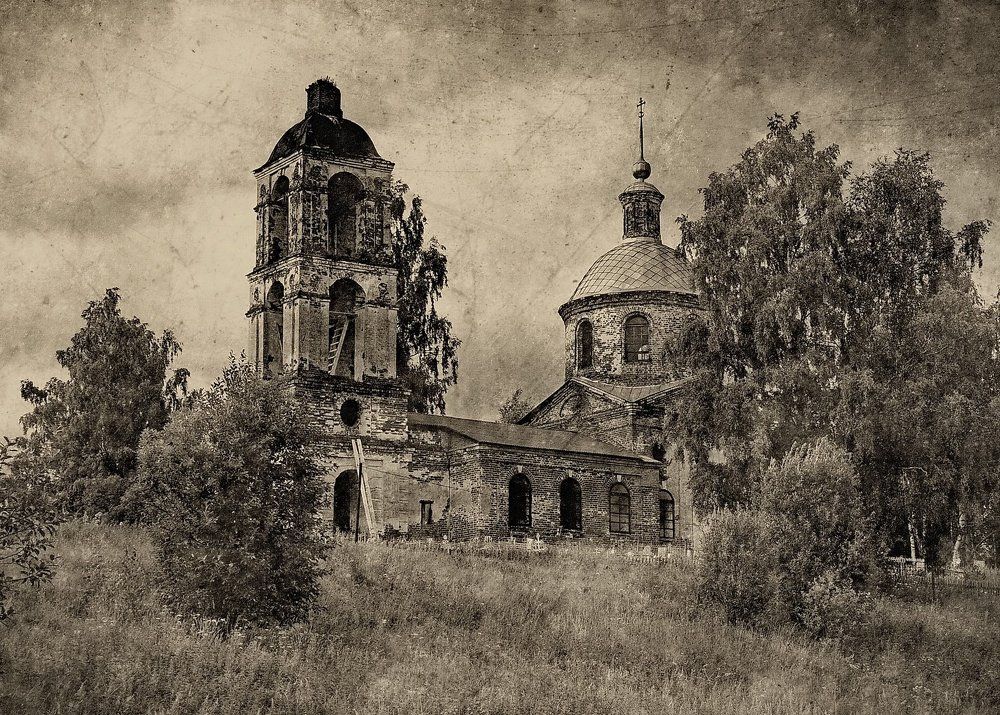 Возрождение