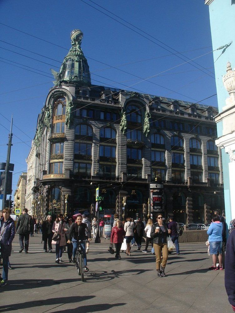 Photo #1532584