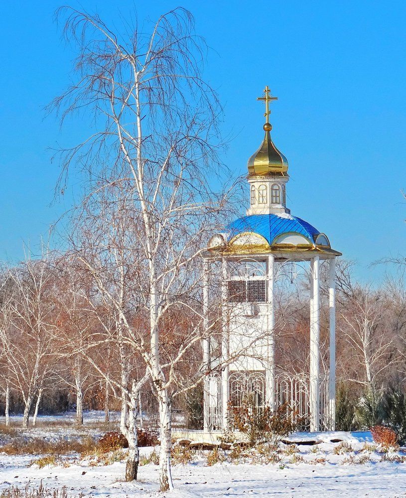 Часовенька