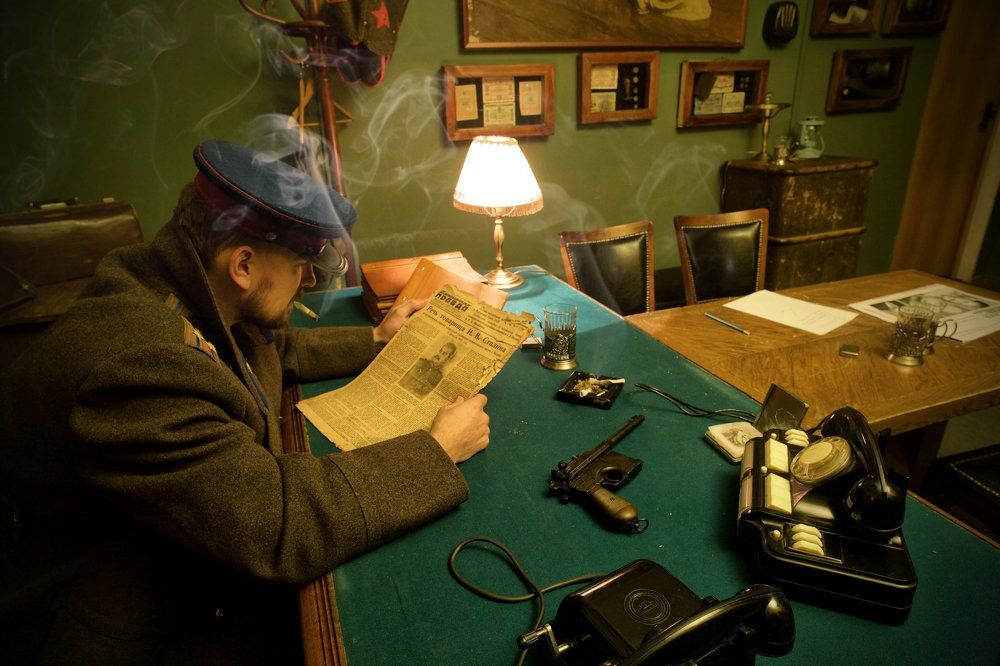 Подготовка к политинформации