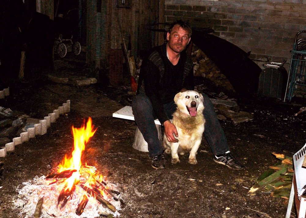 конец рабочего дня