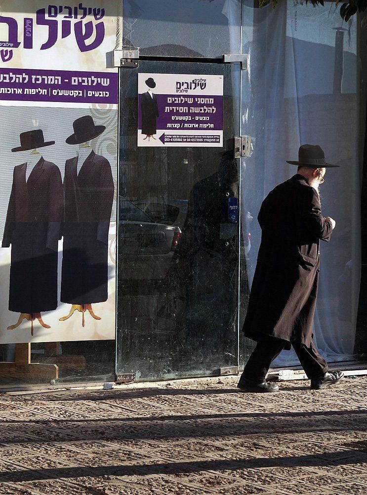 Дело в шляпе