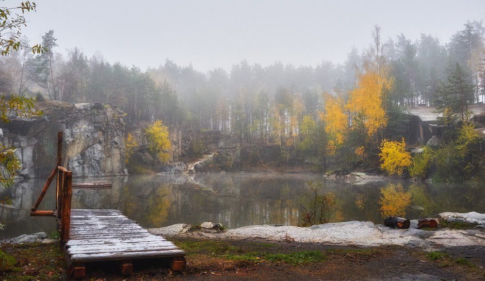 Туманный каньон