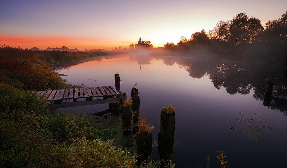 Осень, октябрь, начало нового дня!