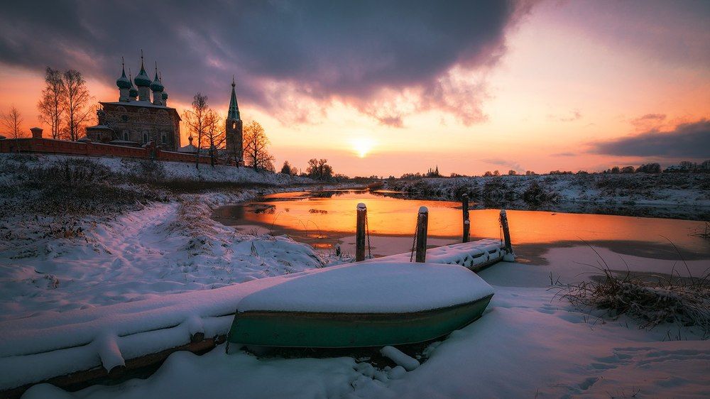 Холодный вечер Ноября...