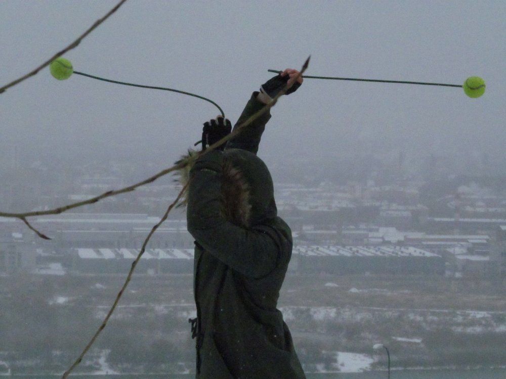 Пои.