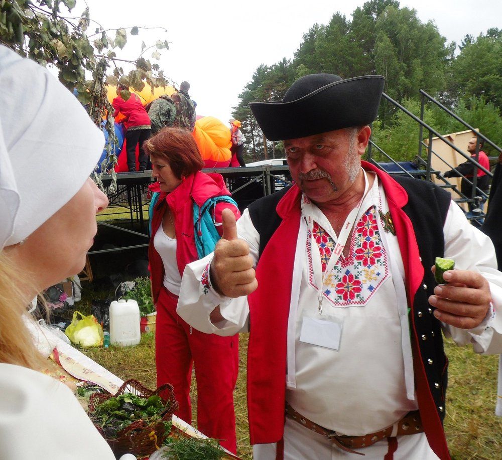 Как хорошо!