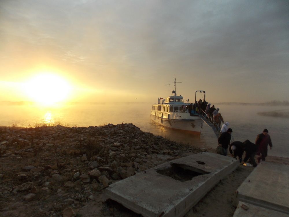 Утренняя смена