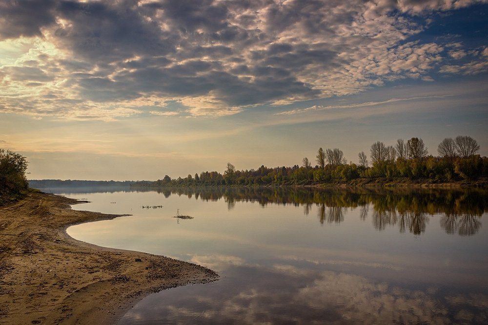 Баланс души.
