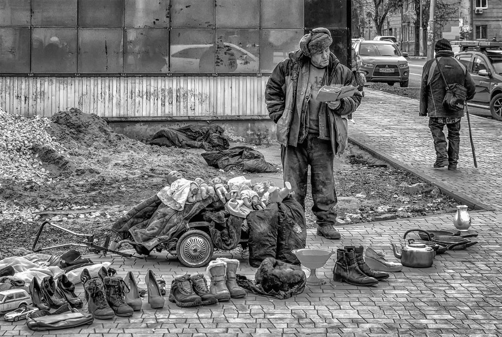 каждому своё...