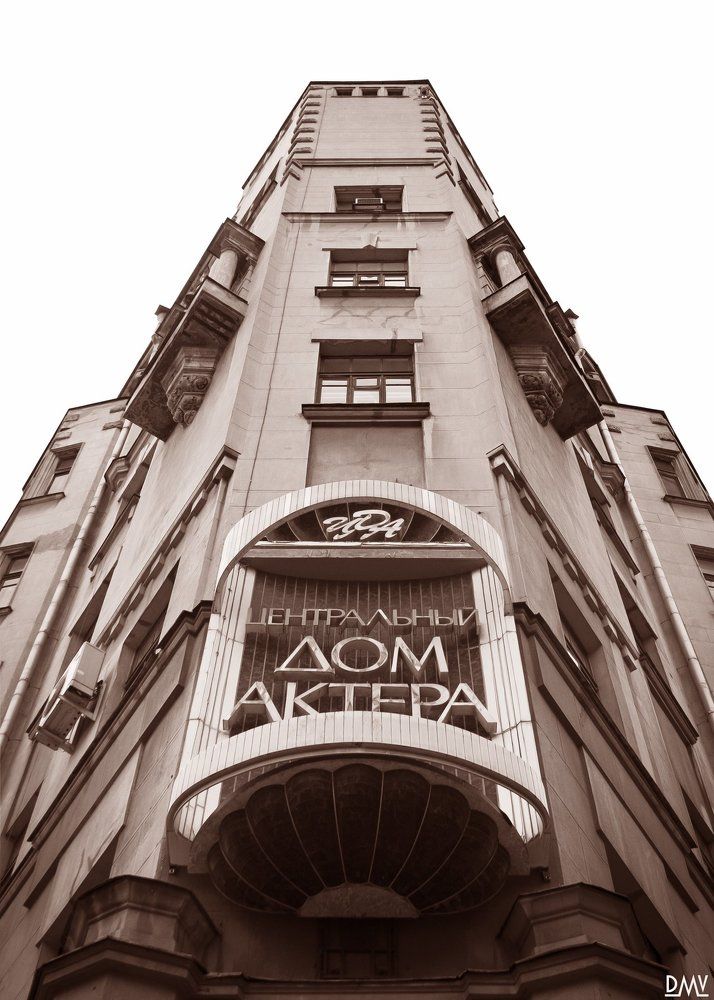 Photograph by Daniil Matveev