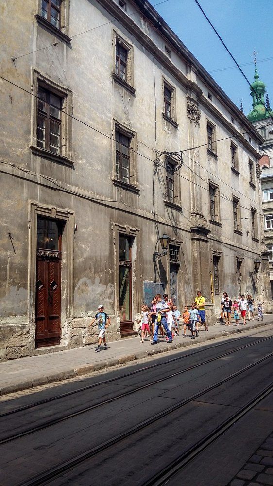 Lviv, Ukraine in Summer 2016