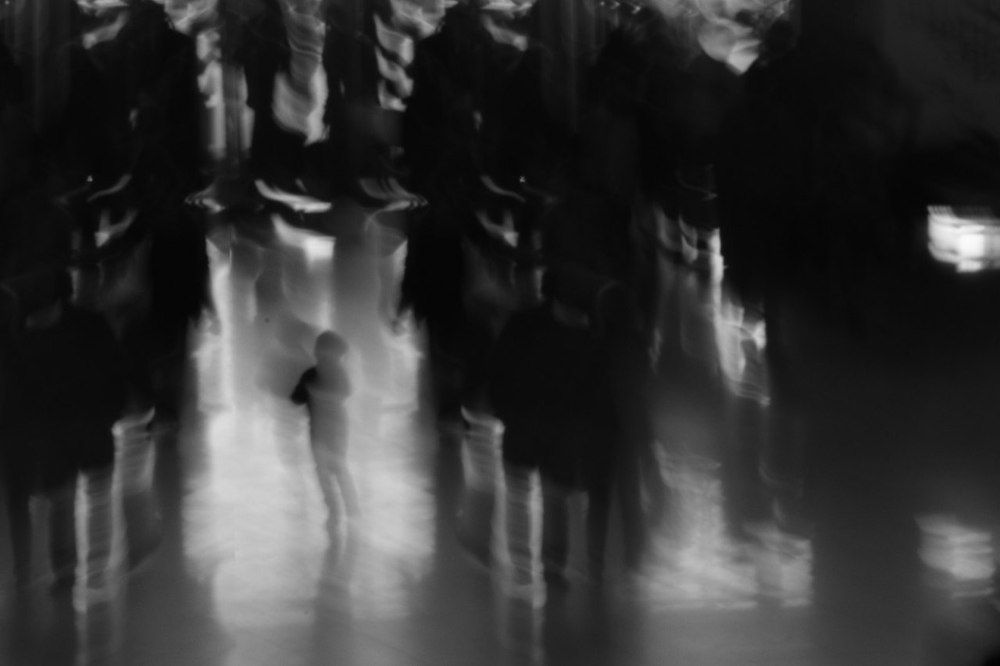Иной