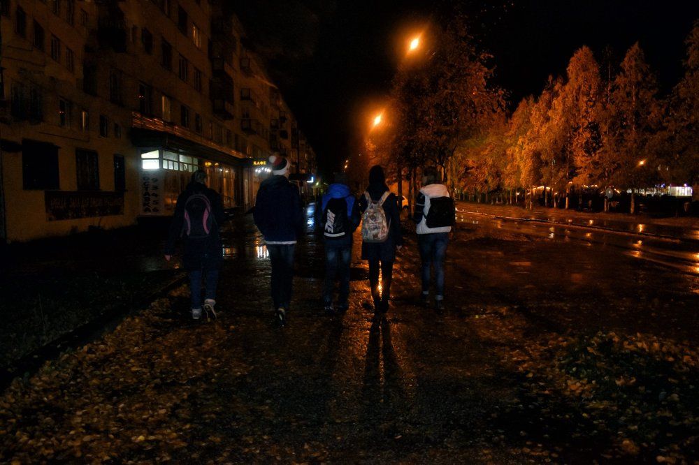 Дорога домой