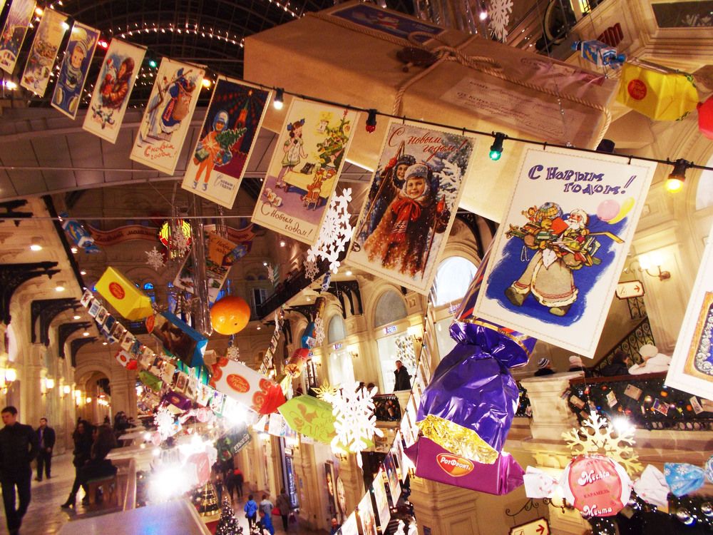 Photograph by Екатерина