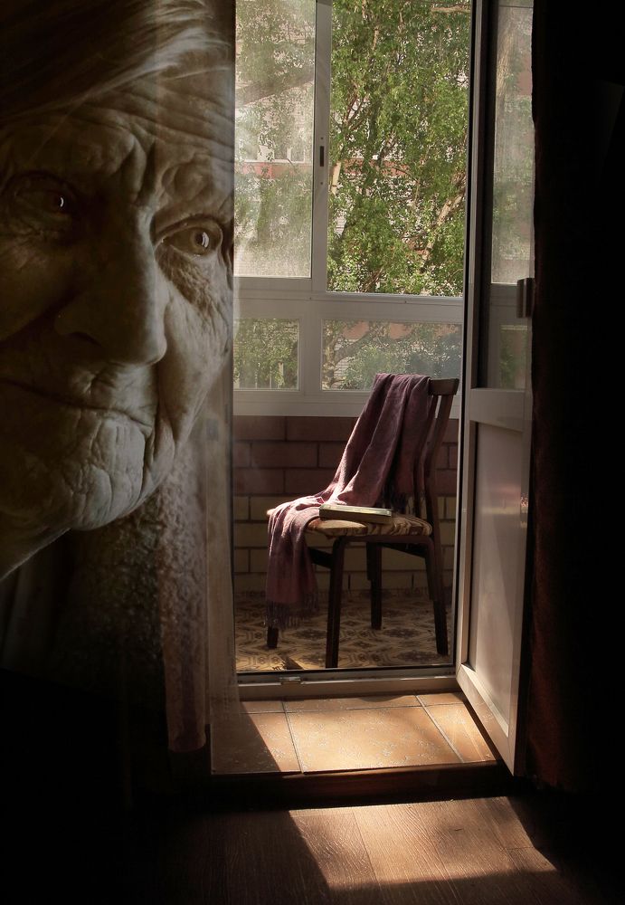 Присутствие