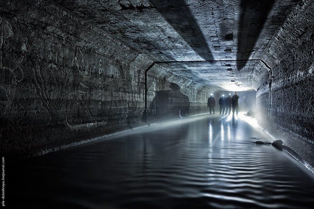 Черногрязка